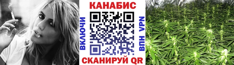 Наркота Камень-на-Оби АМФЕТАМИН  СОЛЬ  Вейп ТГК  Меф мяу мяу  Cocaine  ГАШ 