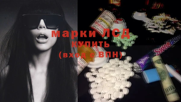 дистиллят марихуана Верхний Тагил