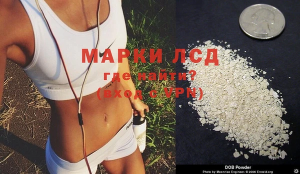 дистиллят марихуана Верхний Тагил