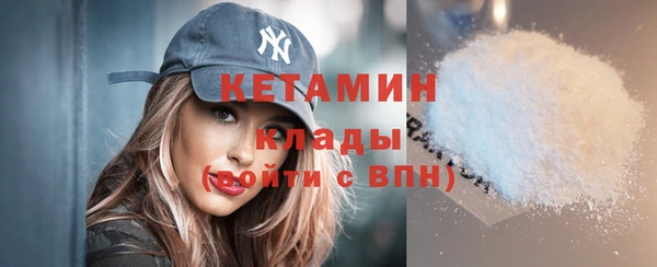 дистиллят марихуана Верхний Тагил