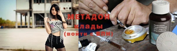 спайс Верхнеуральск