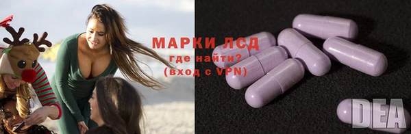 спайс Верхнеуральск