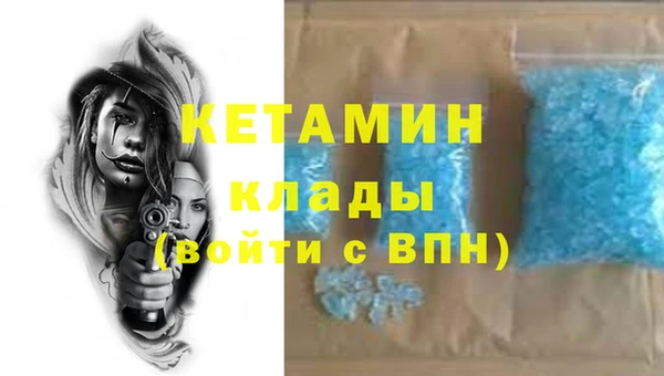 наркотики Ростов