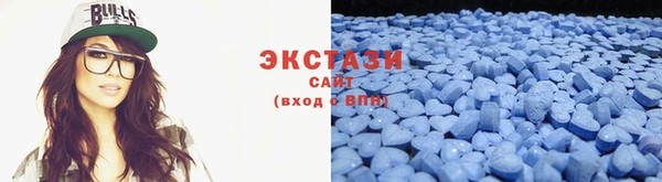 спайс Верхнеуральск