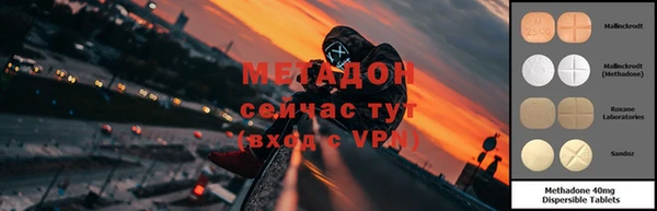 дистиллят марихуана Верхний Тагил