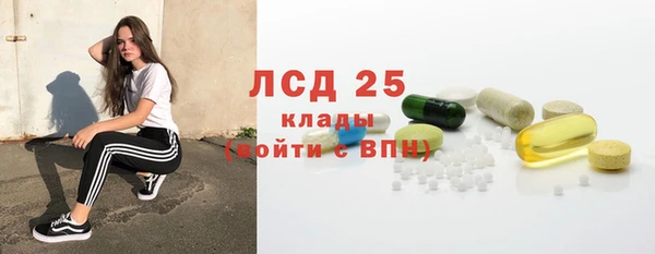 дистиллят марихуана Верхний Тагил