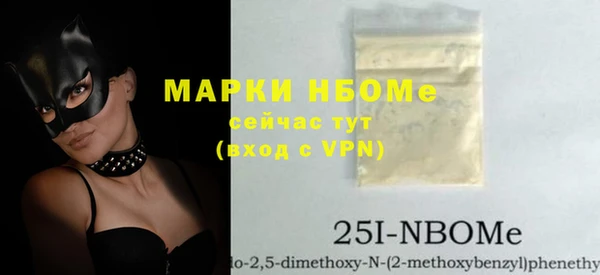 дистиллят марихуана Верхний Тагил