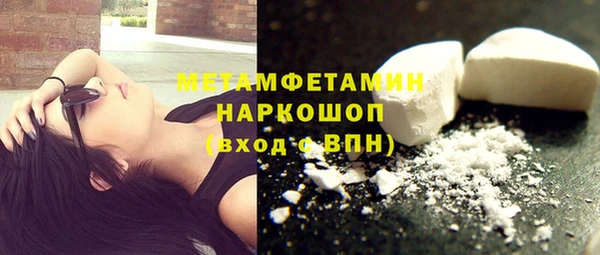 дистиллят марихуана Верхний Тагил