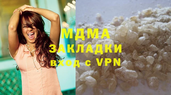 дистиллят марихуана Верхний Тагил