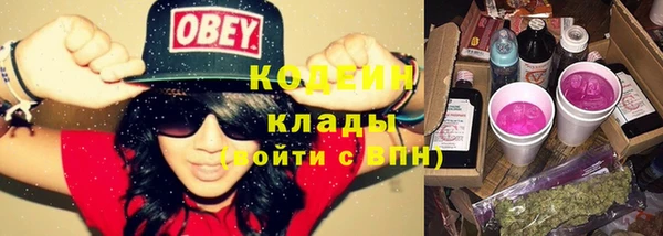 спайс Верхнеуральск