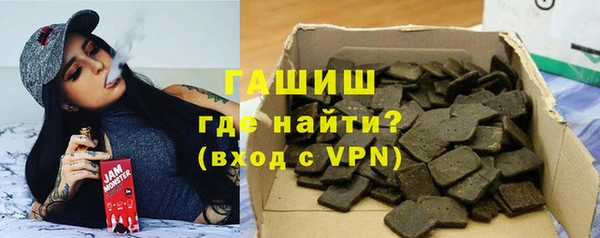 дистиллят марихуана Верхний Тагил