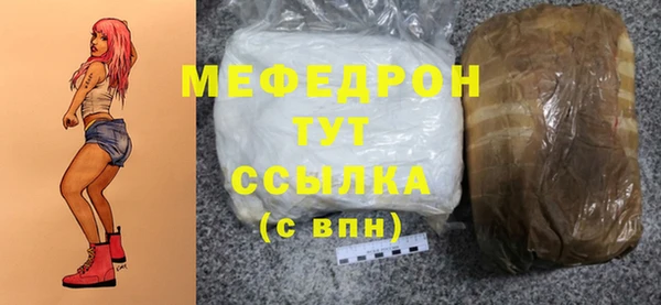 дистиллят марихуана Верхний Тагил