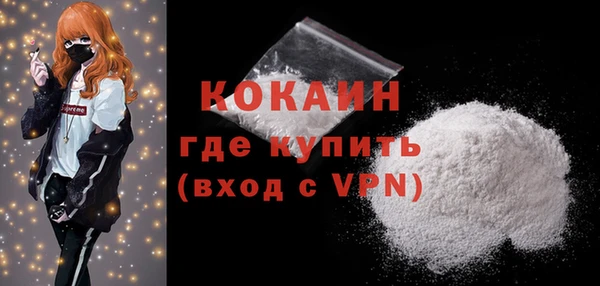 дистиллят марихуана Верхний Тагил