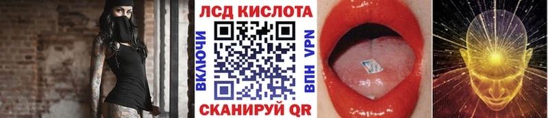 Марки 25I-NBOMe 1,8мг  сколько стоит  Камень-на-Оби 
